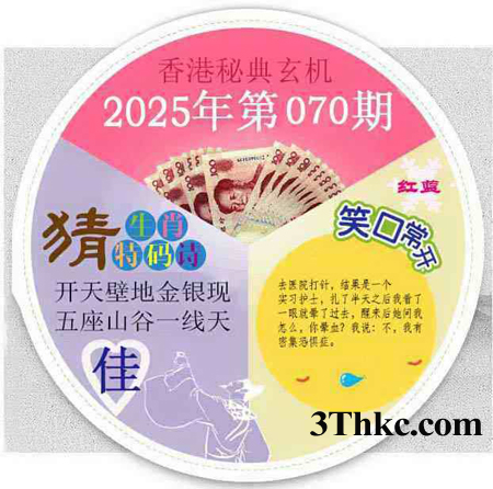 正在下载中...